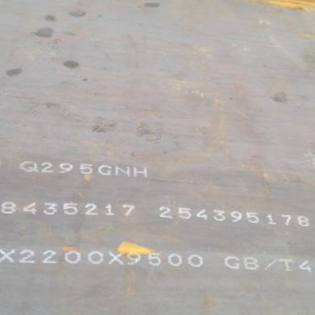 淇滨Q235NHB耐候板