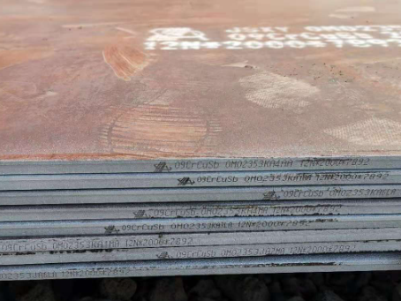 淇滨09CrCuSb耐酸钢板